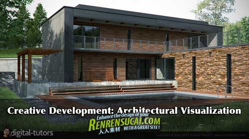 《C4D建筑可视化高级教程》Digital-Tutors Creative Development Architectural Visualization in