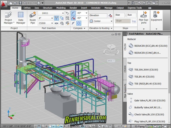 《三维工厂设计系统》(AUTODESK AUTOCAD PLANT 3D)VERSION 2012 WIN32/64