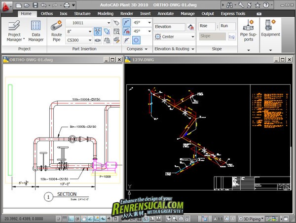 《三维工厂设计系统》(AUTODESK AUTOCAD PLANT 3D)VERSION 2012 WIN32/64