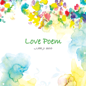 李智修 -《Love Poem》配乐专辑[MP3!]