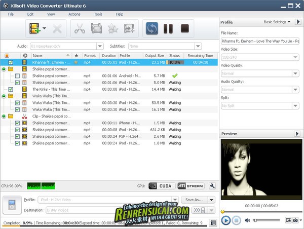 《全能媒体转换器工具包终极版》(Xilisoft Media Toolkit Ultimate)v6.5.3.0310 Multi