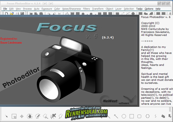 《照片修饰增色及编辑软件》(New World Software Focus Photoeditor)v6.3.7