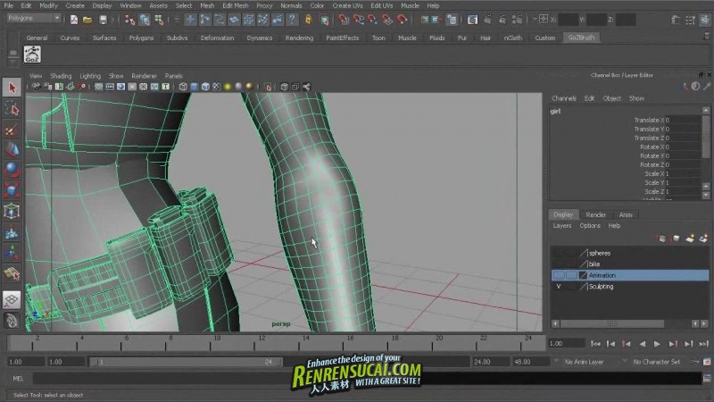 《Maya建模结构拓展训练教程》Digital-Tutors Modeler’s Toolbox Topology Tips