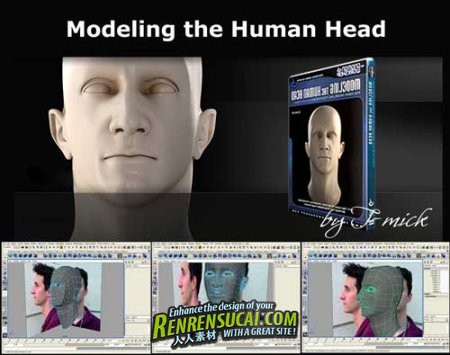 《Maya人物脸部精细建模高级教程》Gnomon Workshop Modeling the Human Head