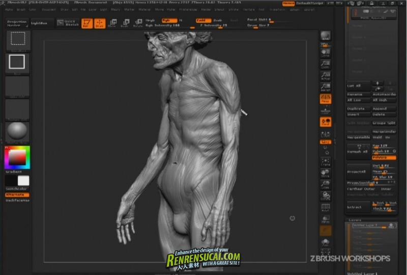 《ZBrush 4 R2 最新进阶高级训练教程第一辑》