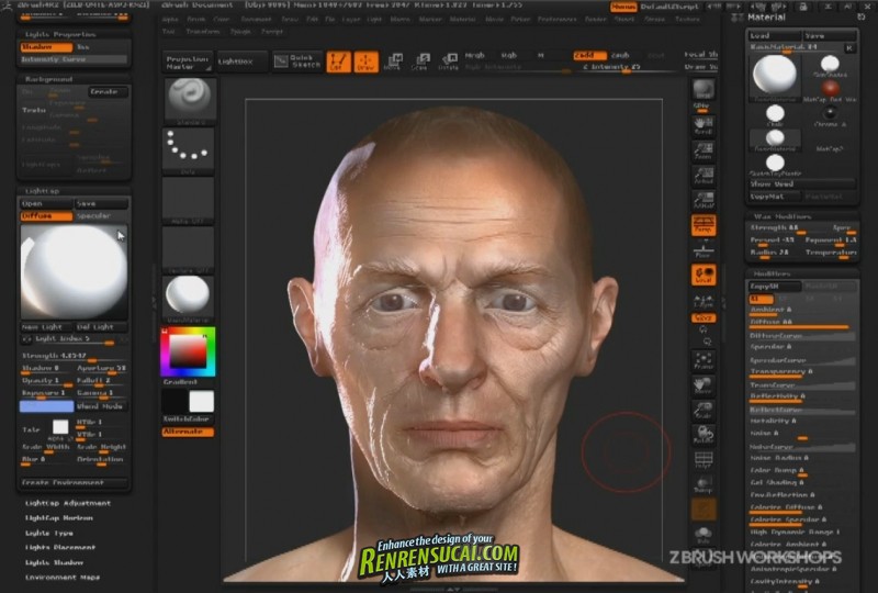 《ZBrush 4 R2 最新进阶高级训练教程第一辑》