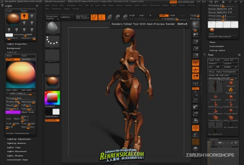 《ZBrush 4 R2 最新进阶高级训练教程第一辑》