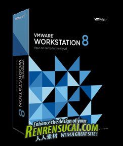 《虚拟工作站》(VMware Workstation)更新v8.0.2.591240/含注册机[压缩包]