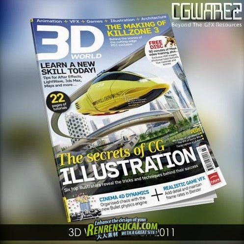 3D World – March 2011