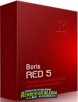 《合成字幕特效软件》(BorisFX Boris Red)v5.1.1/含破解补丁+注册码[压缩包]