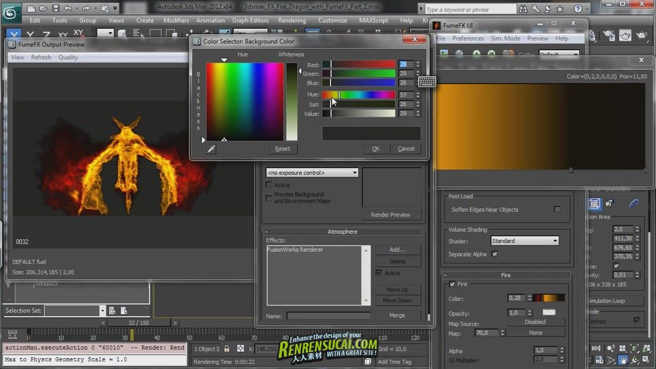 《3dsmax与FumeFX制作火龙特效教程》CG Cookie Exclusive Creating a Fire Dragon ...