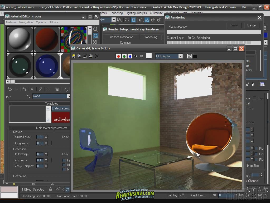 《3DsMax渲染纹理教程》The Gnomon Workshop Rendering &amp; Texturing in 3Ds Max