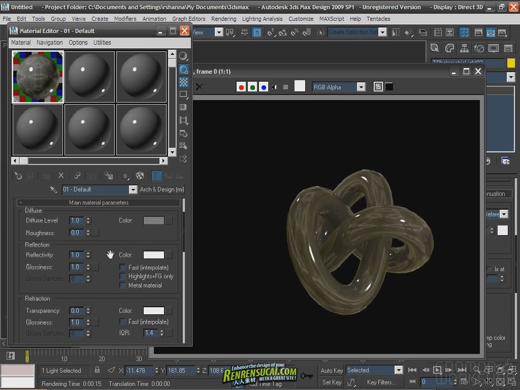 《3DsMax渲染纹理教程》The Gnomon Workshop Rendering &amp; Texturing in 3Ds Max