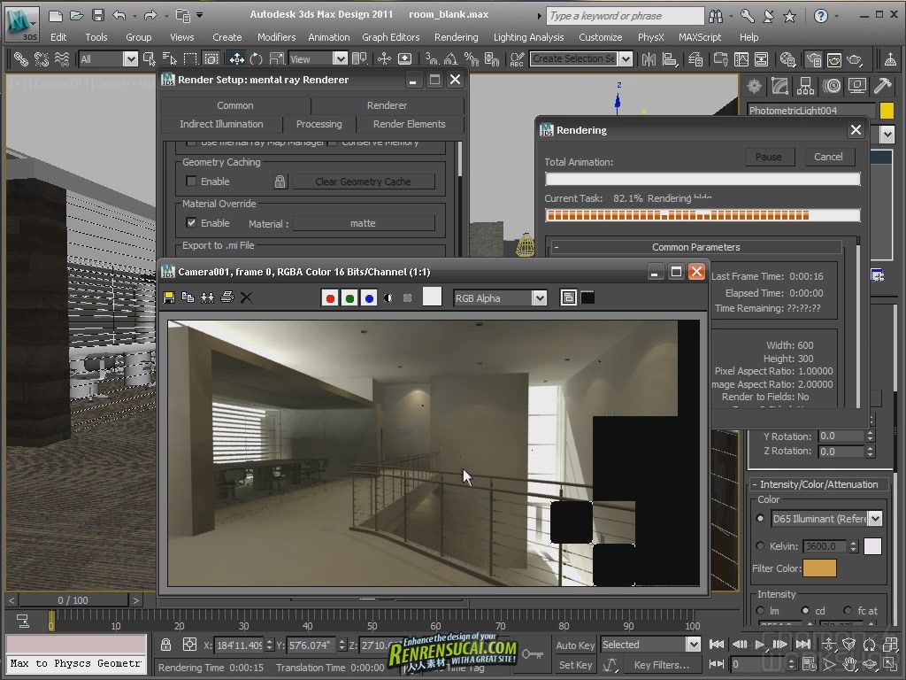 《3DsMax渲染纹理教程》The Gnomon Workshop Rendering &amp; Texturing in 3Ds Max