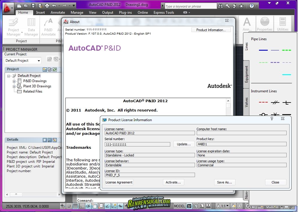 《工艺流程图绘制破解版AutoCAD 2012 SP1》Autodesk AutoCAD P&amp;ID 2012 SP1 (F.107.0.0) 32bit