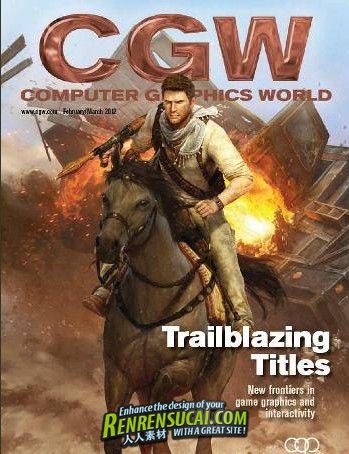 《计算机图形世界 2012年2、3月合刊》Computer Graphics World February/March 2012