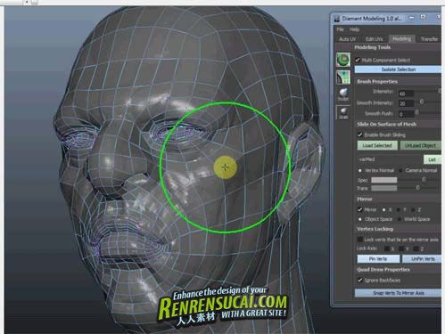 顶级角色建模软件DiamantToolsAlpha1.01_maya64