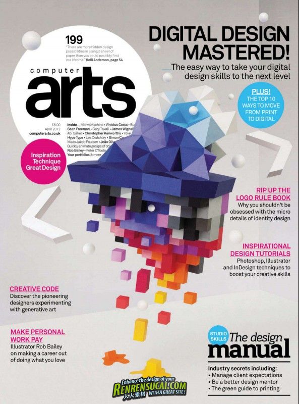 《计算机数字艺术杂志2012年4月刊》Computer Arts April 2012