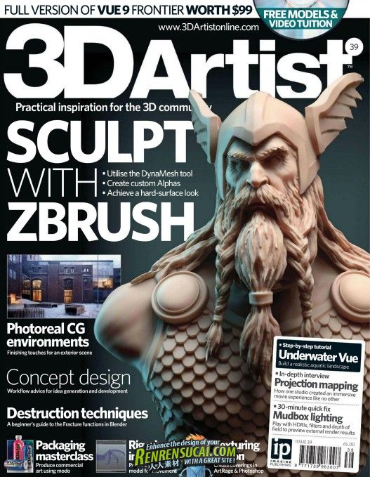 《3D艺术家书籍杂志第39期》3D Artist Issue 39