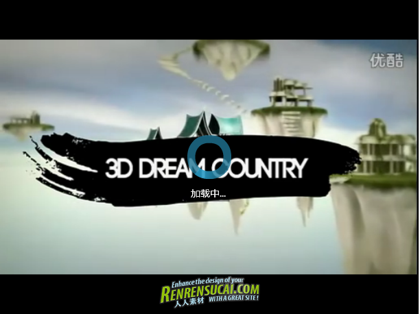 3D.Dream.Country三维婚纱相册