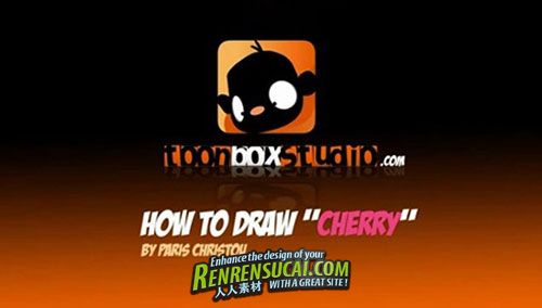 《Autodesk Sketchbook Pro角色绘制教程》How to Draw Cherry Paris Christou