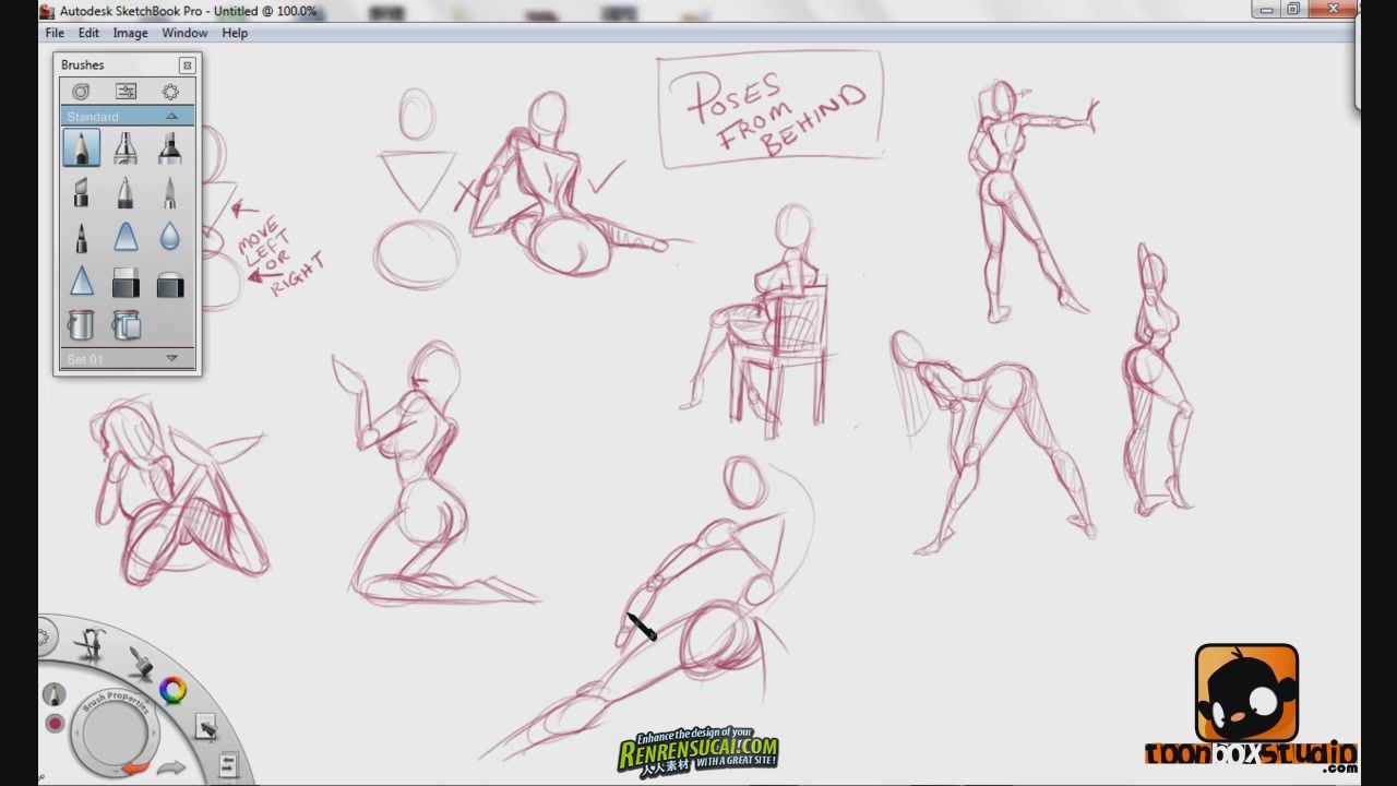 《Autodesk Sketchbook Pro角色绘制教程》How to Draw Cherry Paris Christou