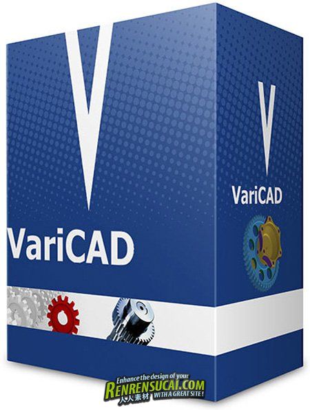 《机械工程设计CAD解决方案》(VariCAD 2012 )v1.08[压缩包]