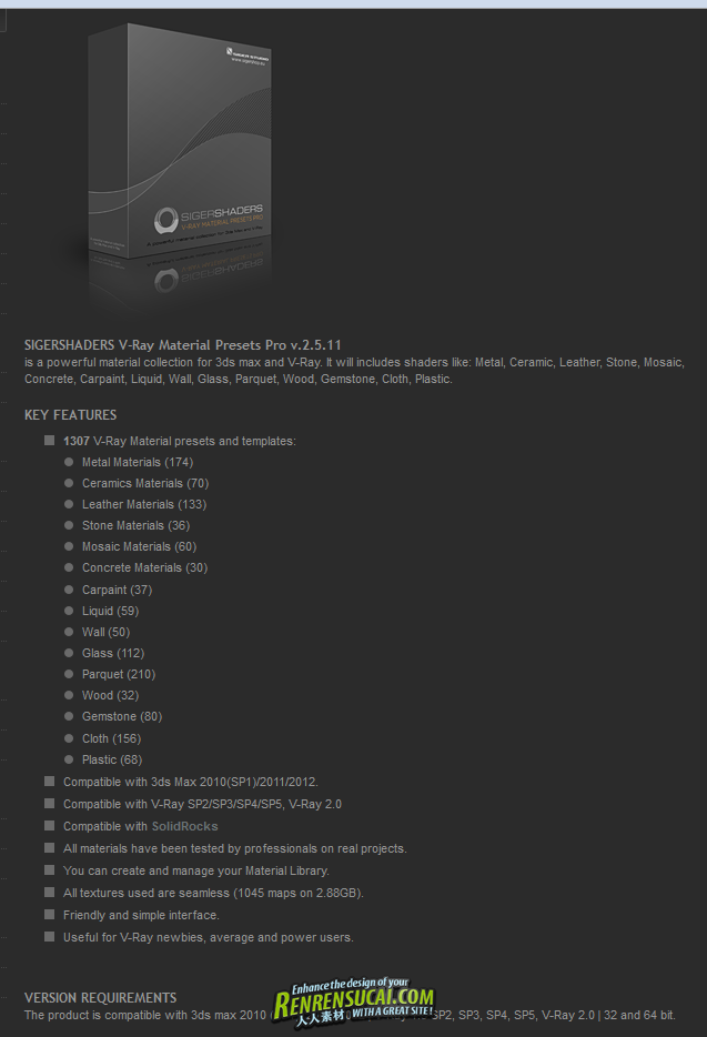 SIGERSHADERS V-Ray Material Presets Pro v.2.5.11-for 3ds MAX