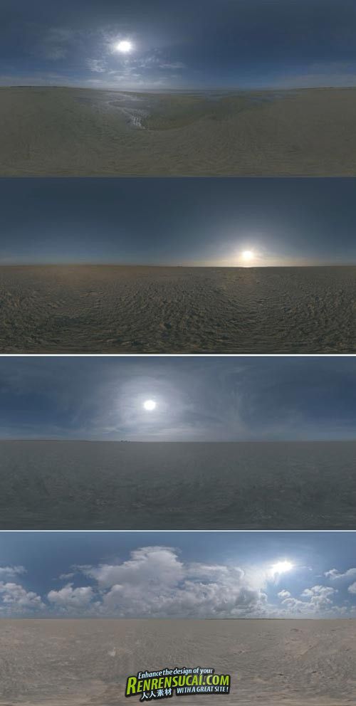 《Dosch 3D - HDRI 天空贴图CD1、2合集》