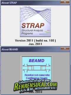 《土木结构分析》Atir Strap 2011 build 100 with Beamd 2010