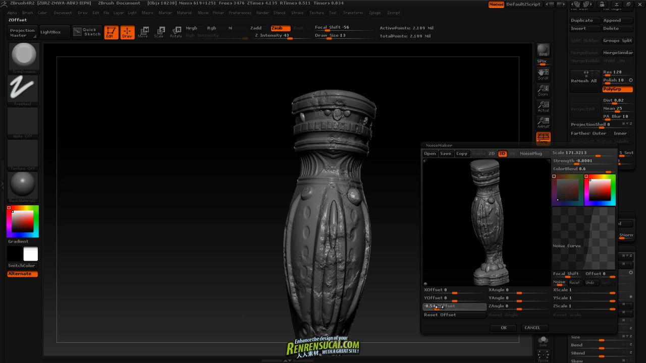 《Zbrush环境雕塑教程》The Gnomon Workshop Environment Sculpting with David Le...