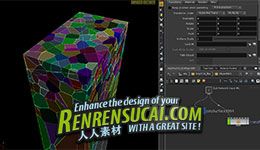 《Realflow对象破坏技巧教学2》CMIVFX Realflow Destruction Tactics Vol 02