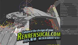 《Realflow对象破坏技巧教学2》CMIVFX Realflow Destruction Tactics Vol 02