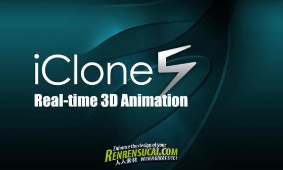 《3D动画编辑软件V5.3版+资料包》Reallusion iClone 5.3 Pro with Resource Pack a...