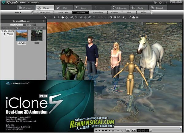 《3D动画编辑软件V5.3版+资料包》Reallusion iClone 5.3 Pro with Resource Pack a...