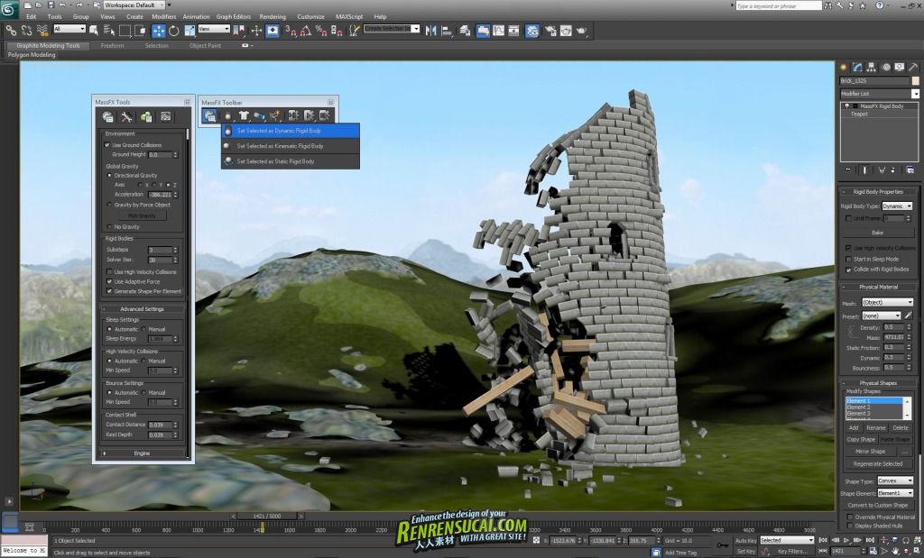 《Autodesk 3ds Max Design 2013破解版32/64位win》Autodesk 3ds Max Design 2013 ...