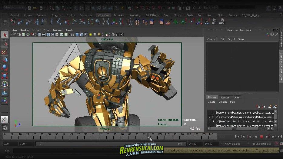 《Maya变形机器人之动画制作教程》Digital-Tutors Transforming Robot Production Pipeline Volume 8