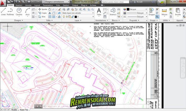 《二维绘图和详图设计软件》(Autodesk AutoCAD LT )2013[光盘镜像]