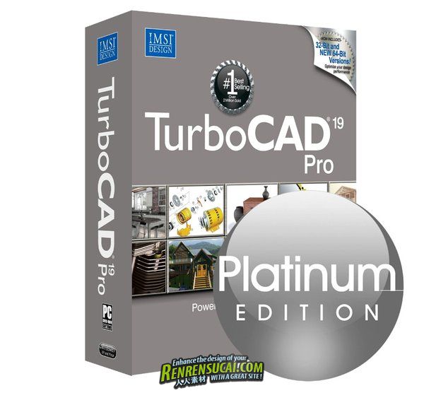 《CAD设计综合软件》(IMSI TurboCAD Pro Platinum )v19.0[压缩包]