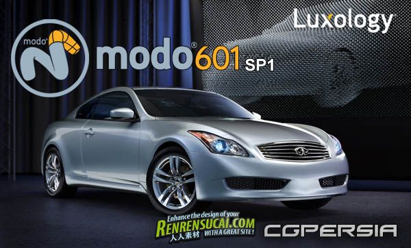 《Luxology Modo 601 SP1破解版Win/Mac+资料包》Luxology Modo 601 SP1 Win/Mac + ...