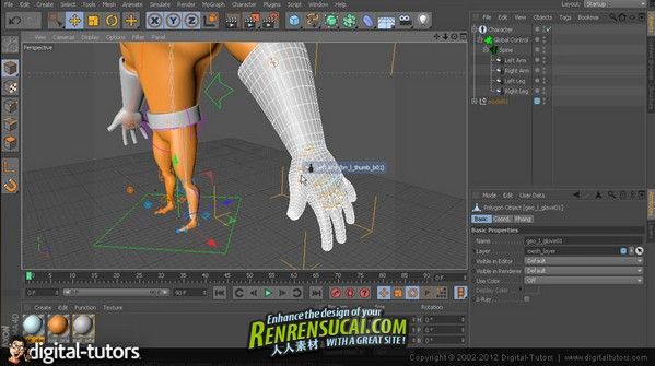 《CINEMA 4D中角色自定义RIG模板教程》Digital-Tutors Reusing Custom Rigs with the Character Co