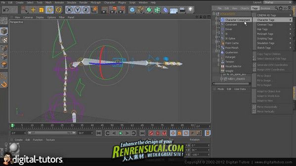 《CINEMA 4D中角色自定义RIG模板教程》Digital-Tutors Reusing Custom Rigs with the Character Co