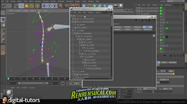 《CINEMA 4D中角色自定义RIG模板教程》Digital-Tutors Reusing Custom Rigs with the Character Co