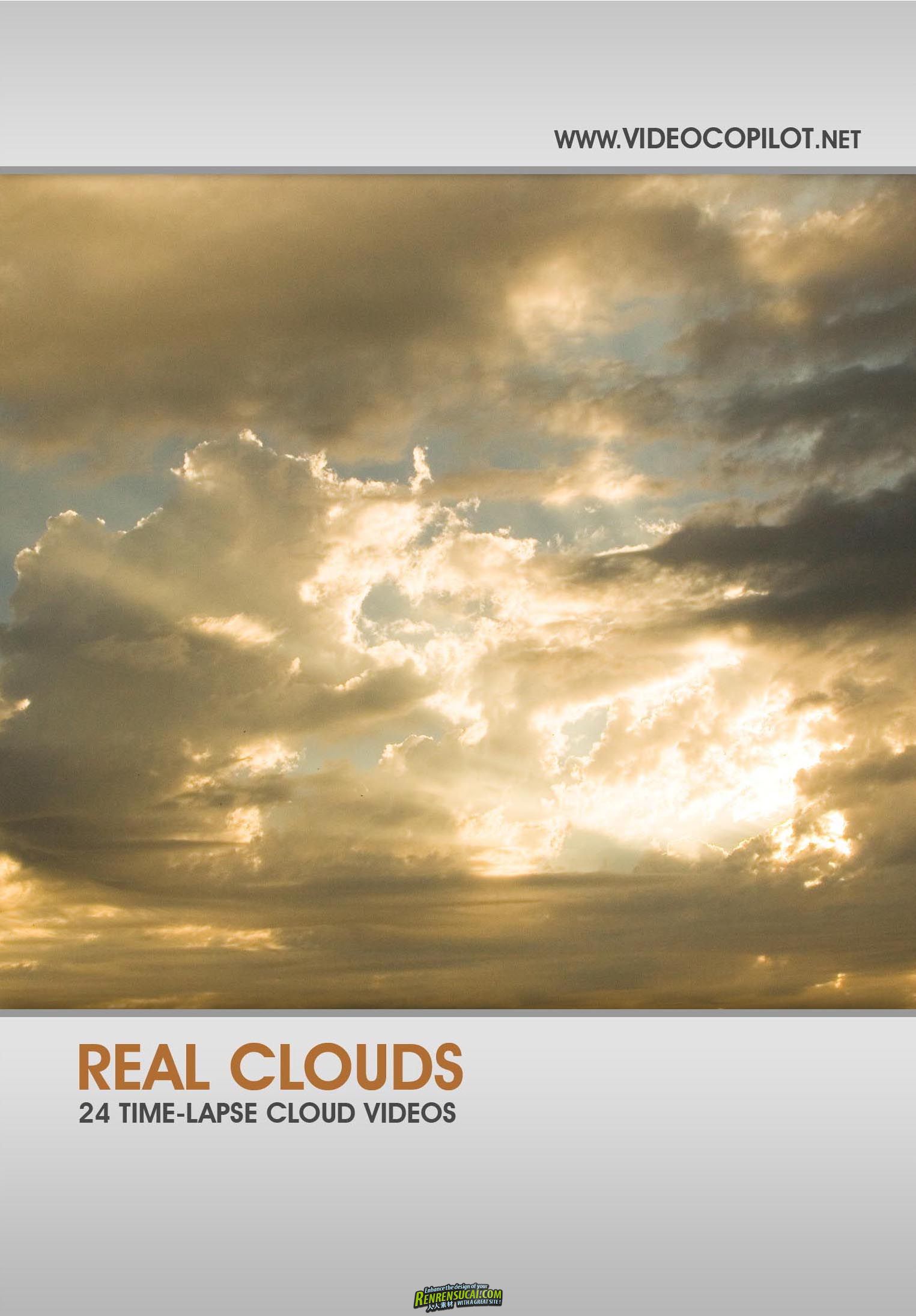 真实运动云层云朵彩云视频素材合辑videocopilotrealclouds