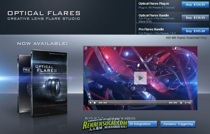 Video Copilot: Pro Flares Bundle for After Effects CS6 (Win)震撼出场