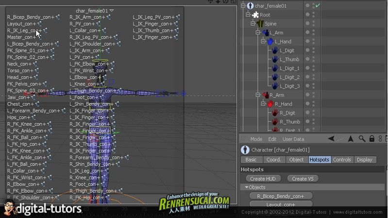 《C4D角色绑定教程》Digital-Tutors Creating Fast Rigs with the Character Objec...