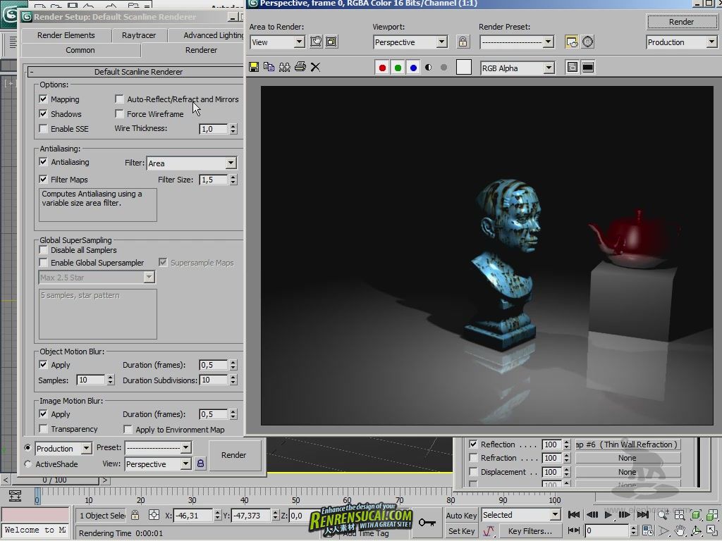 《3dsMax渲染与特效教程》Elephorm Learning 3ds Max 3D Rendering and Special Ef...