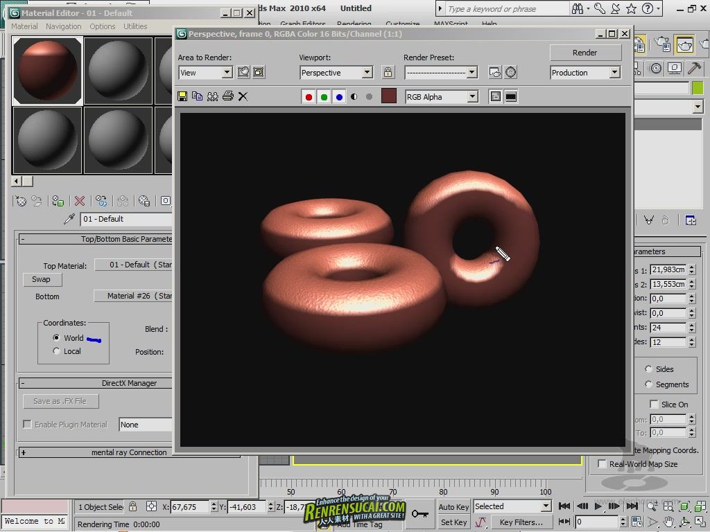 《3dsMax灯光与材质教程》Elephorm Learning 3ds Max Materials and Lights Vol 3