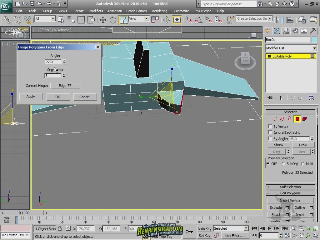 《3dsMax基本原理教程》Elephorm Learning 3ds Max Fundamentals Vol 1