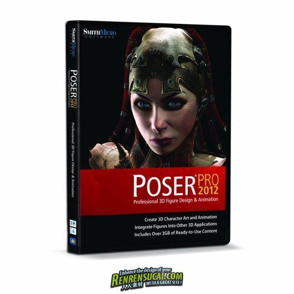 《CG人物造型设计SmithMicro Poser 2012 SR2破解版Win/Mac》SmithMicro Poser Pro